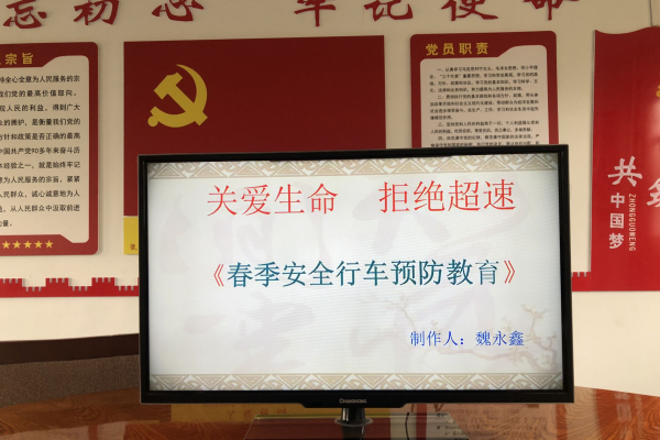 QQ截图20200402175640.png